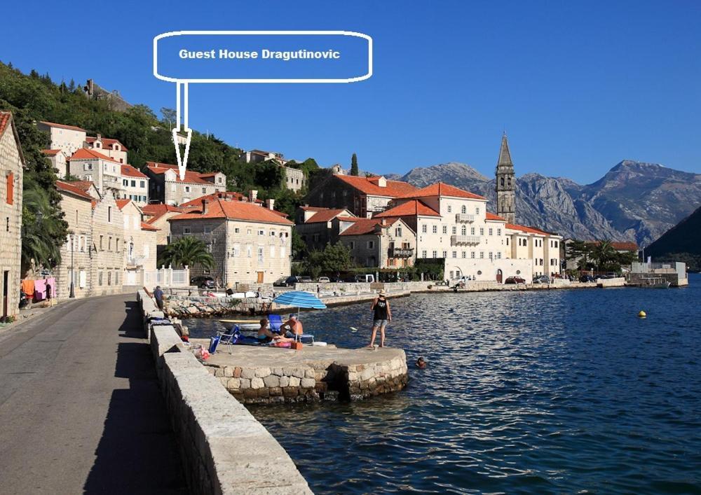Guest House Dragutinovic ペラスト エクステリア 写真